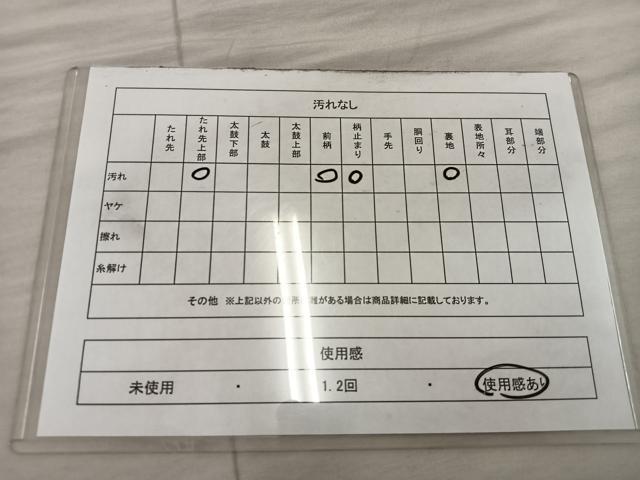 平和屋着物◎西陣　服部織物謹製　六通柄袋帯　松風　向かい鳥花丸文　金銀糸　正絹　逸品　BAAX1533mz
