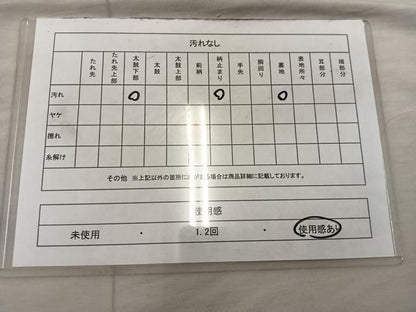 平和屋着物◎六通柄袋帯　唐織　立涌花文　金銀糸　正絹　逸品　BAAX1534mz