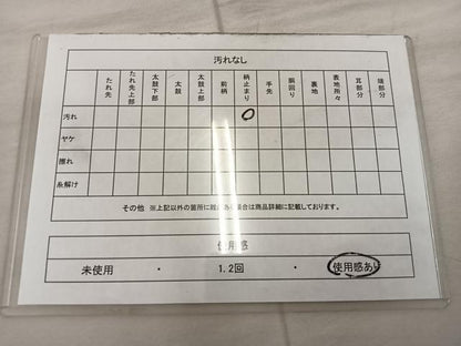 平和屋着物◎六通柄袋帯　鳳凰花文　金糸　正絹　逸品　BAAX1537mz