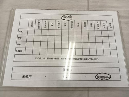 平和屋着物◎六通柄袋帯　蜀江花文　金銀糸　正絹　逸品　BAAX1538mz