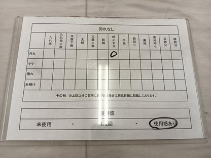 平和屋着物◎六通柄袋帯　唐織　孔雀羽花文　銀糸　正絹　逸品　BAAX1539mz