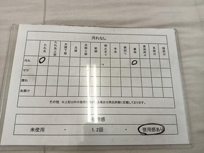 平和屋着物◎六通柄袋帯　鳳凰花文　金糸　正絹　逸品　BAAX1540mz