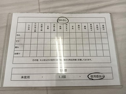 平和屋着物◎六通柄袋帯　横段文　正絹　逸品　BAAX1544mz