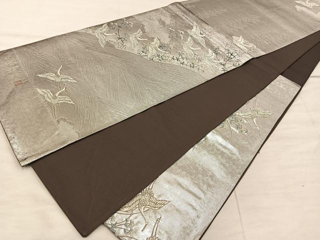 平和屋着物◎西陣　志都香謹製　六通柄袋帯　永楽歌集　銀糸　正絹　逸品　BAAX1547mz