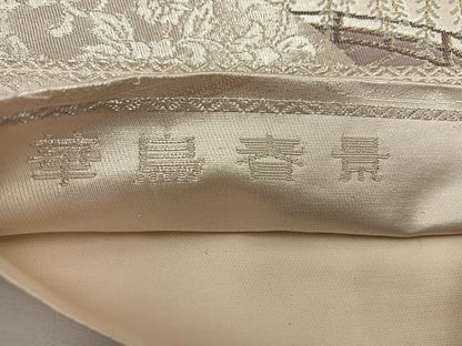 平和屋着物◎六通柄袋帯　唐織　華鳥春景　金銀糸　正絹　逸品　BAAX1549mz