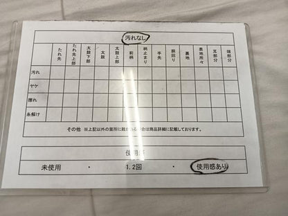 平和屋着物◎六通柄袋帯　扇面孔雀文　黒地　金銀糸　正絹　逸品　BAAX1553mz