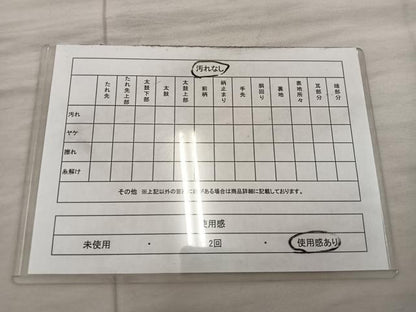 平和屋着物◎佐賀錦　六通柄袋帯　雲重ね花車文　金糸　正絹　逸品　BAAX1554mz