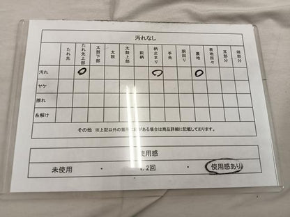 平和屋着物◎六通柄袋帯　唐織　草葉文　金銀糸　正絹　逸品　BAAX1557mz