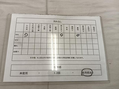 平和屋着物◎六通柄袋帯　唐織　牡丹花文　銀糸　正絹　逸品　BAAX1559mz
