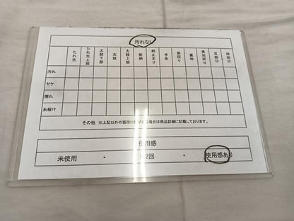 平和屋着物◎六通柄袋帯　唐織　青海波　金銀糸　正絹　逸品　BAAX1561mz