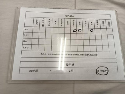 平和屋着物◎六通柄袋帯　金閣寺　金銀糸　正絹　逸品　BAAX1563mz