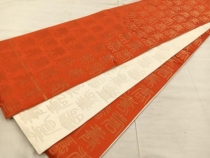 平和屋着物◎両面　全通柄袋帯　寿字文様　金銀糸　正絹　逸品　BAAX1566mz