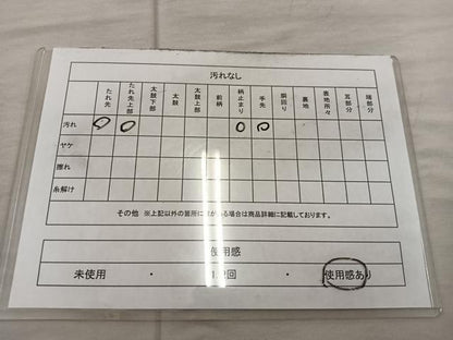 平和屋着物◎太鼓柄袋帯　唐織　鴛鴦花文　金糸　正絹　逸品　BAAX1568mz