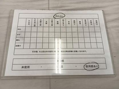 平和屋着物◎佐賀錦 全通柄袋帯 幾何学文様 正絹 逸品 BAAX1583mz