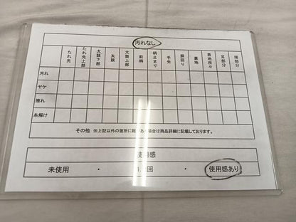 平和屋着物◎佐賀錦 六通柄袋帯 束ね熨斗花文 銀糸 正絹 逸品 BAAX1585mz