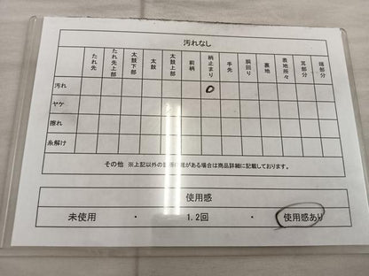 平和屋着物◎六通柄袋帯 流水文 金糸 正絹 逸品 BAAX1589mz