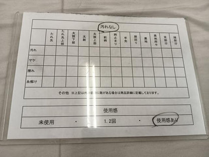 平和屋着物◎六通柄袋帯　唐織　花鳥風月　金糸　正絹　逸品　BAAX1590mz