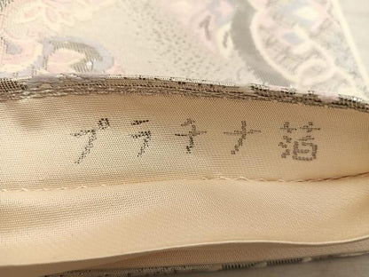 平和屋着物◎六通柄袋帯 唐織 勝宮の詩 プラチナ箔 正絹 逸品 BAAX1591mz