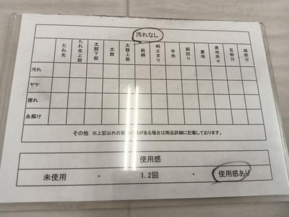 平和屋着物◎六通柄袋帯 唐織 勝宮の詩 プラチナ箔 正絹 逸品 BAAX1591mz