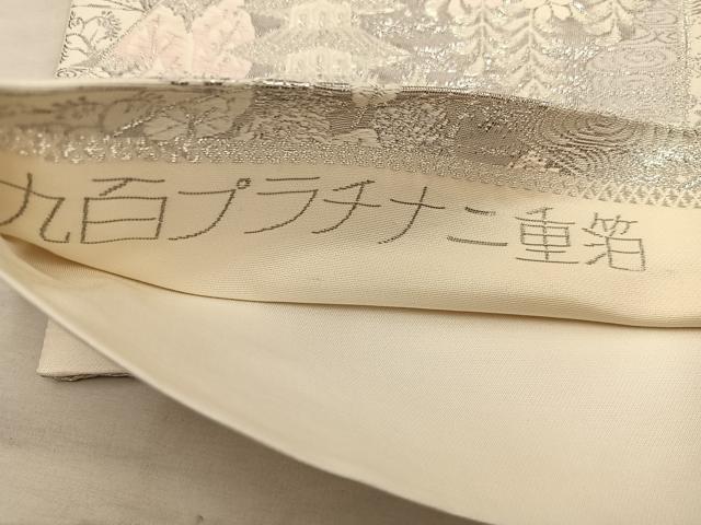 平和屋着物◎六通柄袋帯　平安の調べ　九百プラチナ二重箔　正絹　逸品　BAAX1592mz