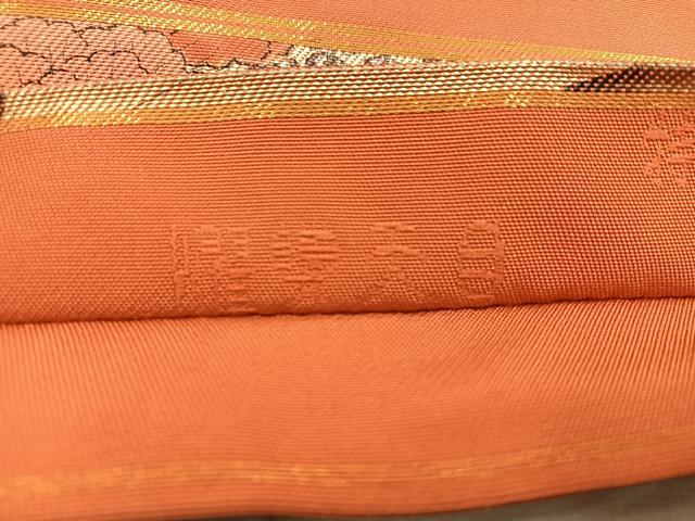 平和屋着物◎太鼓柄袋帯　御所車花文　金彩　正絹　逸品　BAAX1596mz
