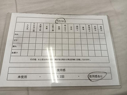 平和屋着物◎全通柄袋帯 鳳凰横段文 金糸 正絹 逸品 BAAX1599mz