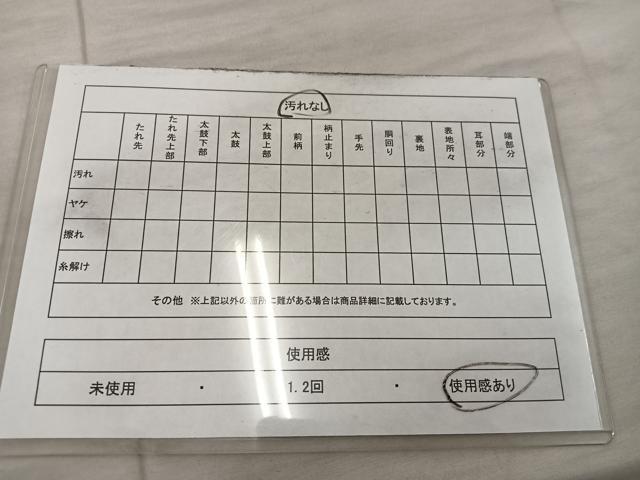 平和屋着物◎全通柄袋帯 鳳凰横段文 金糸 正絹 逸品 BAAX1599mz