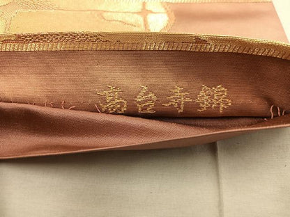 平和屋着物◎六通柄袋帯 高台寺錦 雲重ね文 金糸 正絹 逸品 BAAX1600mz