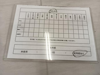 平和屋着物◎六通柄袋帯 高台寺錦 雲重ね文 金糸 正絹 逸品 BAAX1600mz