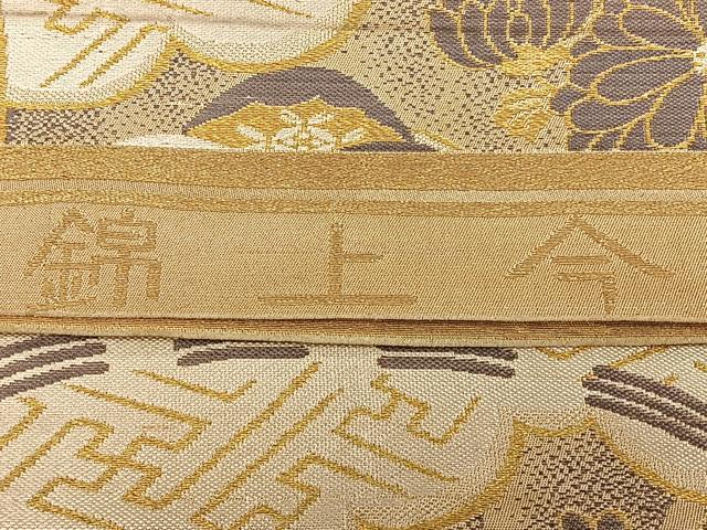 平和屋着物◎アンティーク　丸帯　今上錦　冊子草花文　金糸　正絹　逸品　BAAX1637qw