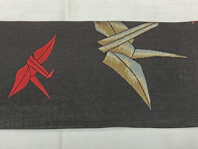 平和屋着物◎アンティーク 九寸名古屋帯 折り鶴 金銀糸 正絹 逸品 BAAX1653qw