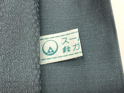 平和屋着物◎六通柄袋帯 唐織 花鳥文 金糸 引箔 鈴乃屋扱い 正絹 逸品 BAAX1685qw
