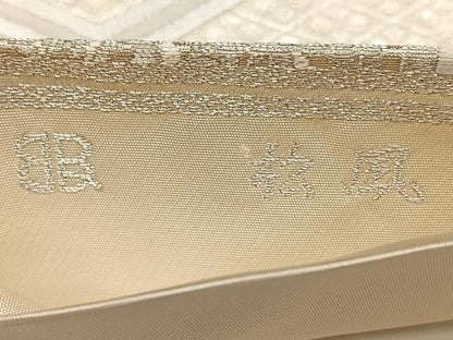 平和屋着物◎西陣 服部織物謹製 六通柄袋帯 唐織 松風 亀甲花文 銀糸 引箔 正絹 逸品 BAAX1701qw