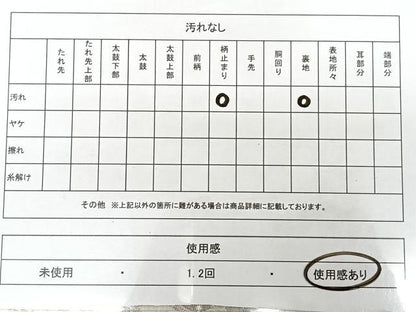 平和屋着物◎六通柄 本袋帯 唐織 純プラチナ箔 亀甲花文 正絹 逸品 BAAX1703qw