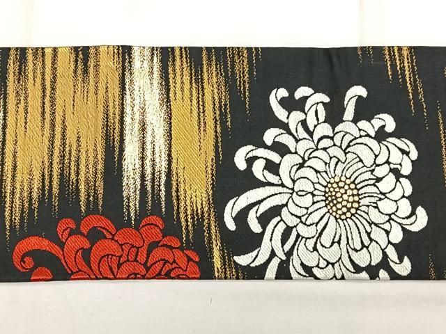 平和屋着物◎九寸名古屋帯 唐織 乱菊 黒地 金糸 正絹 逸品 BAAX1725qw