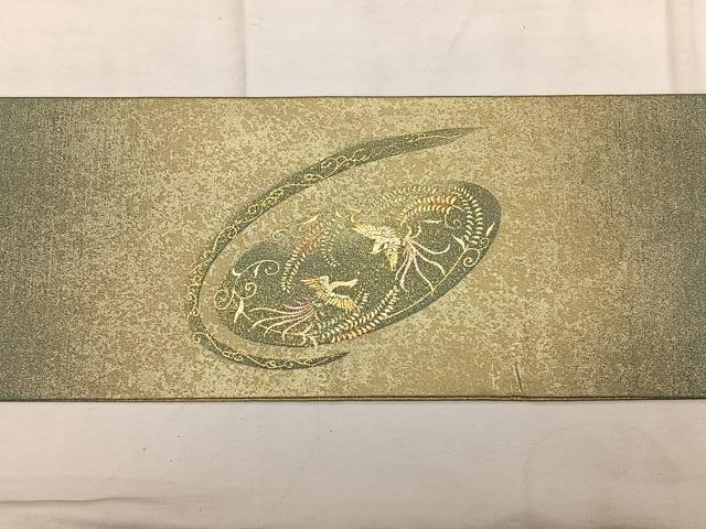 平和屋着物◎九寸名古屋帯 鳳凰花蝶文 金彩 引箔 正絹 逸品 BAAX1731qw