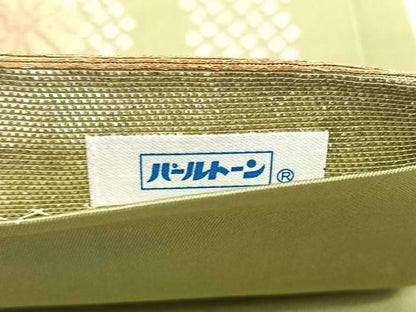 平和屋着物◎六通柄袋帯 唐織 能花譜 金糸 引箔 正絹 逸品 BAAX1766qw