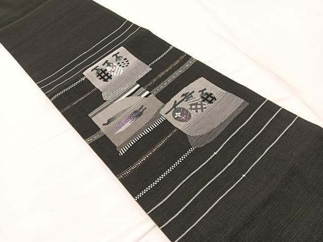 平和屋着物●両面　太鼓柄　京袋帯　すくい織　成り物　黒地　正絹　逸品　BAAX1814hv