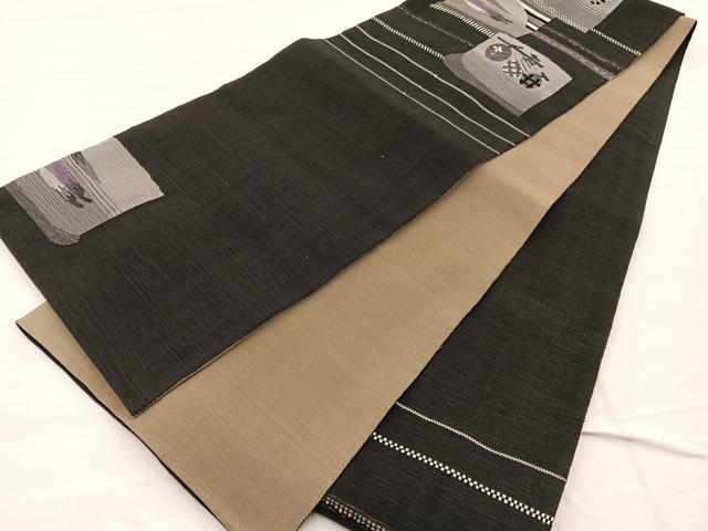 平和屋着物●両面　太鼓柄　京袋帯　すくい織　成り物　黒地　正絹　逸品　BAAX1814hv