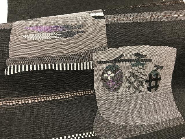 平和屋着物●両面　太鼓柄　京袋帯　すくい織　成り物　黒地　正絹　逸品　BAAX1814hv