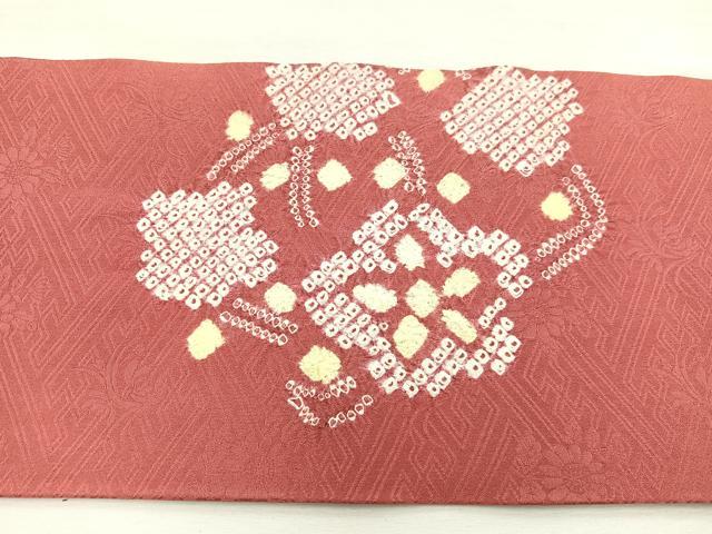 平和屋着物◎九寸名古屋帯 絞り 梅 正絹 逸品 BAAX1819hv