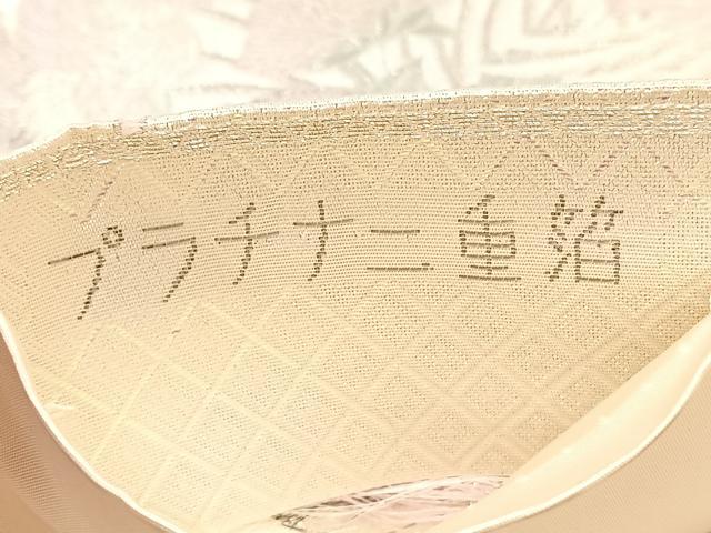 平和屋着物◎六通柄袋帯　雅扇花鳥文　プラチナ二重箔　正絹　逸品　BAAX1834hv