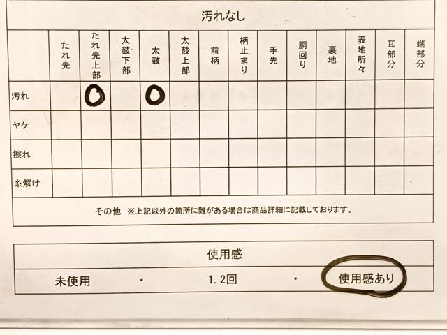 平和屋着物◎六通柄袋帯　唐織　京どんす　鳳凰御所車花文　プラチナ箔　二重織　正絹　逸品　BAAX1836hv