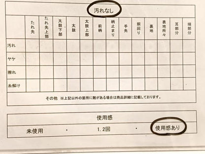 平和屋着物◎六通柄袋帯　唐織　宝相華花唐草文　金糸　正絹　逸品　BAAX1855hv