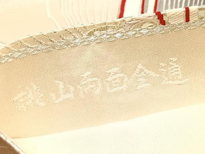 平和屋着物◎桃山両面　全通柄袋帯　唐織　飾花文　銀糸　正絹　逸品　BAAX1865hv