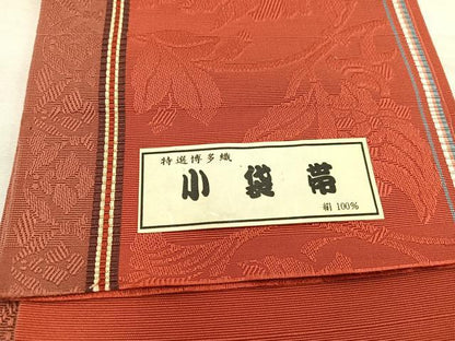 平和屋着物◎本場筑前博多織 脇山忠道作 半幅帯 更紗花文 証紙付き 正絹 逸品 未使用 BAAX1875hv