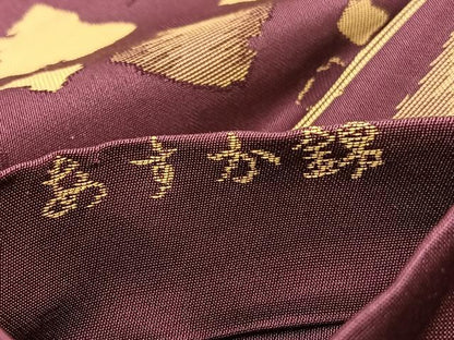 平和屋着物◎六通柄　本袋帯　あすか錦　破れ色紙　正絹　逸品　BAAX1886hv
