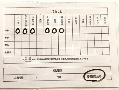 平和屋着物◎全通柄袋帯　唐織　有職花文　金銀糸　正絹　逸品　BAAX1892hv