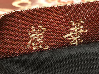 平和屋着物◎六通柄袋帯　麗華　花蝶文　金銀糸　正絹　逸品　BAAX1897hv