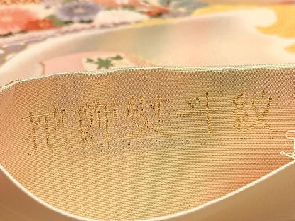 平和屋着物◎六通柄袋帯　唐織　花飾熨斗紋　金糸　正絹　逸品　BAAX1904hv
